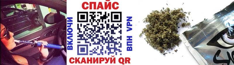 БУТИРАТ BDO 33% Купить где Канск