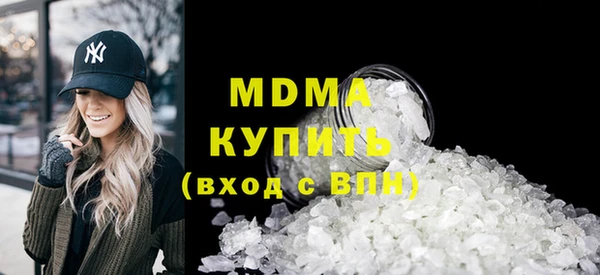 меф Краснотурьинск