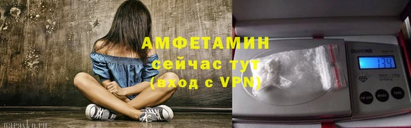 PSILOCYBIN Красноперекопск