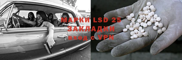 меф Краснотурьинск