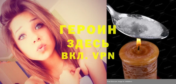 дурь Краснослободск