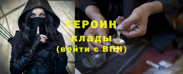 PSILOCYBIN Красноперекопск