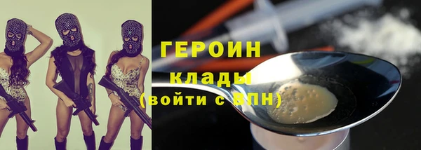 дурь Краснослободск