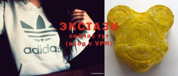 меф Краснотурьинск