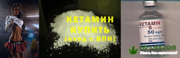 дурь Краснослободск