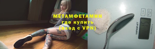дурь Краснослободск