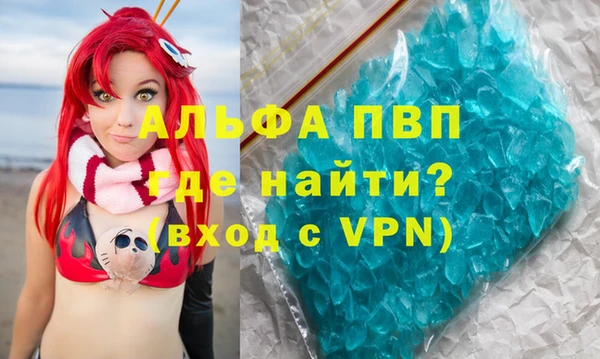 меф Краснотурьинск