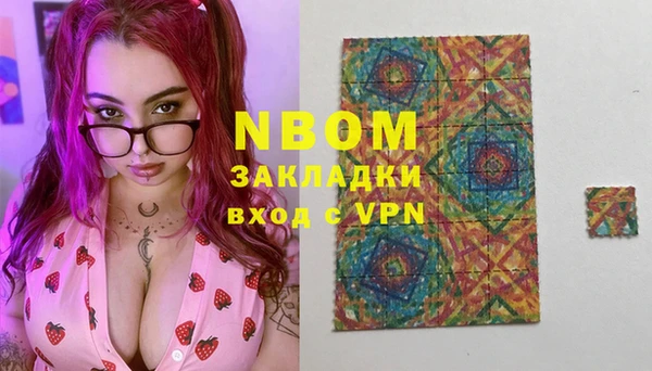 меф Краснотурьинск