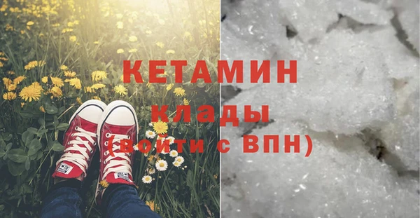 PSILOCYBIN Красноперекопск