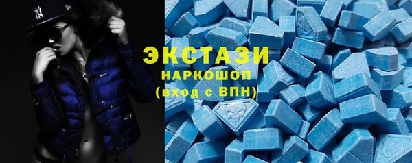 PSILOCYBIN Красноперекопск