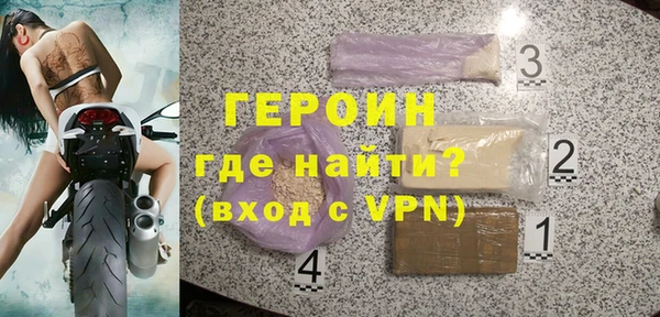 меф Краснотурьинск