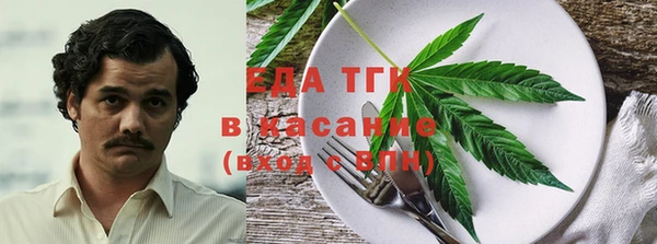 дурь Краснослободск