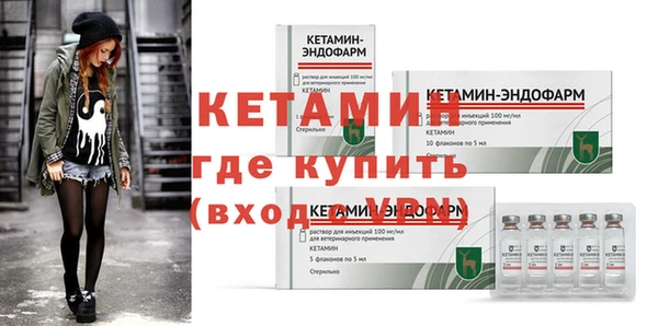 дурь Краснослободск