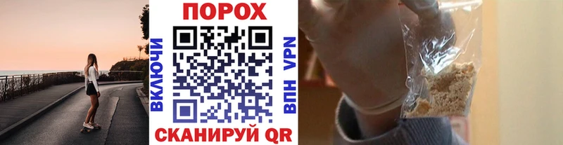 Первитин Декстрометамфетамин 99.9%  Купить где  Канск 
